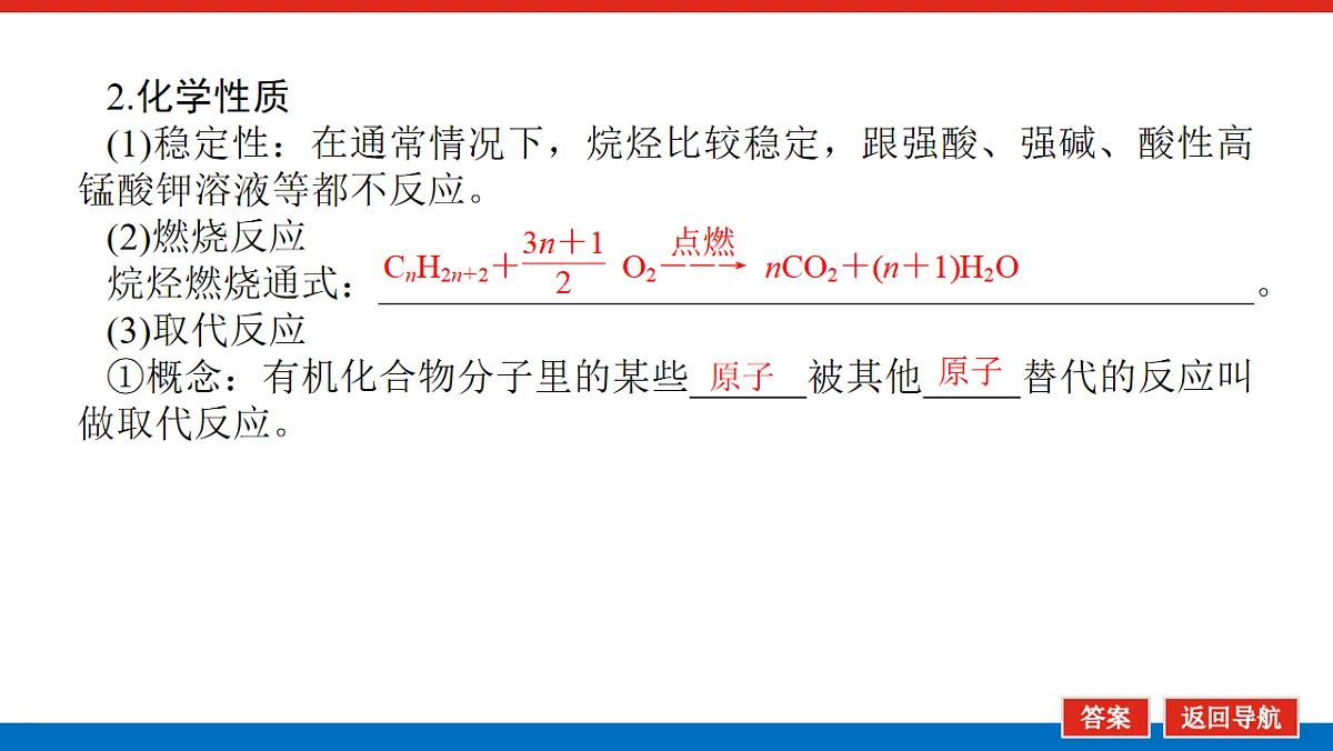 17822100第7页