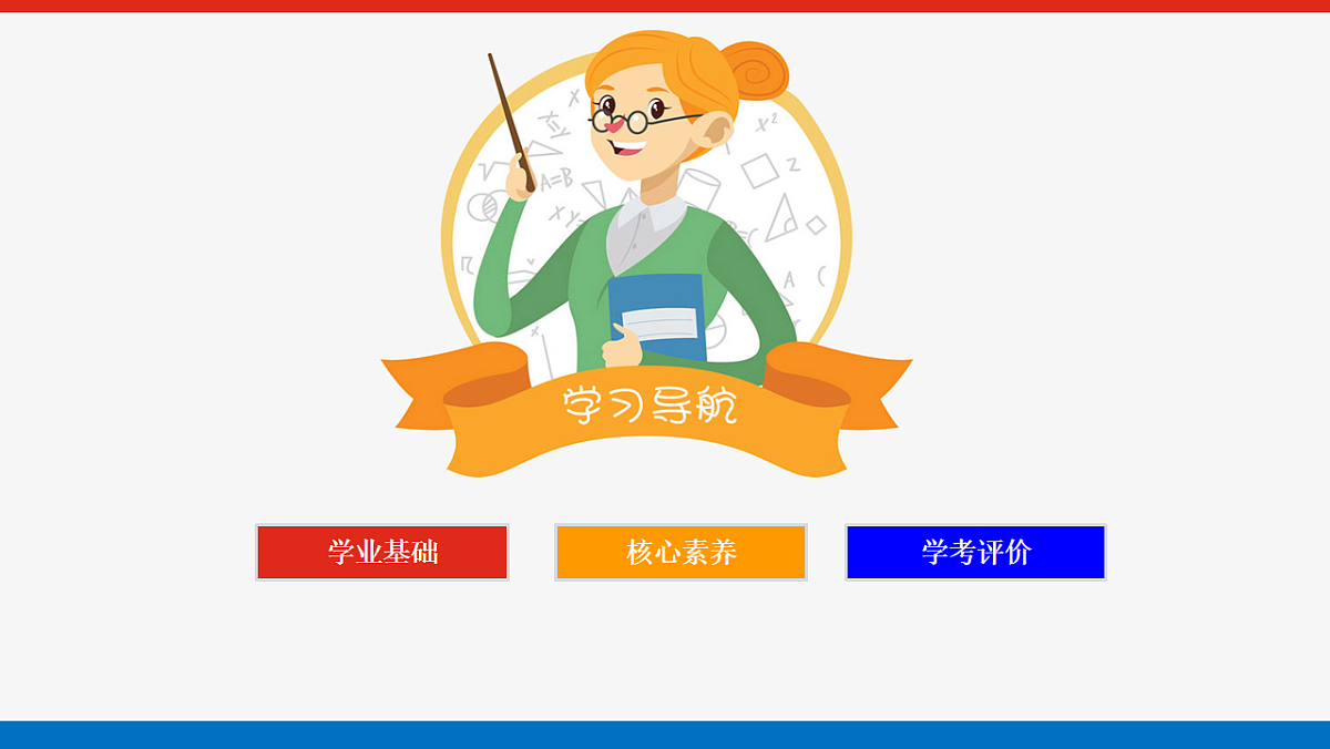 17822103第3页