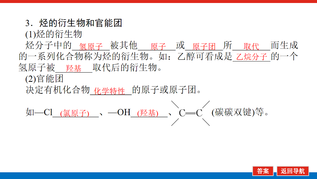 17822103第7页
