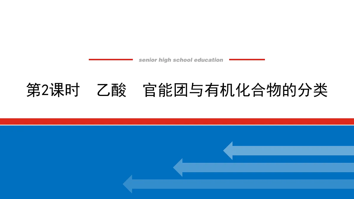 17822105第1页