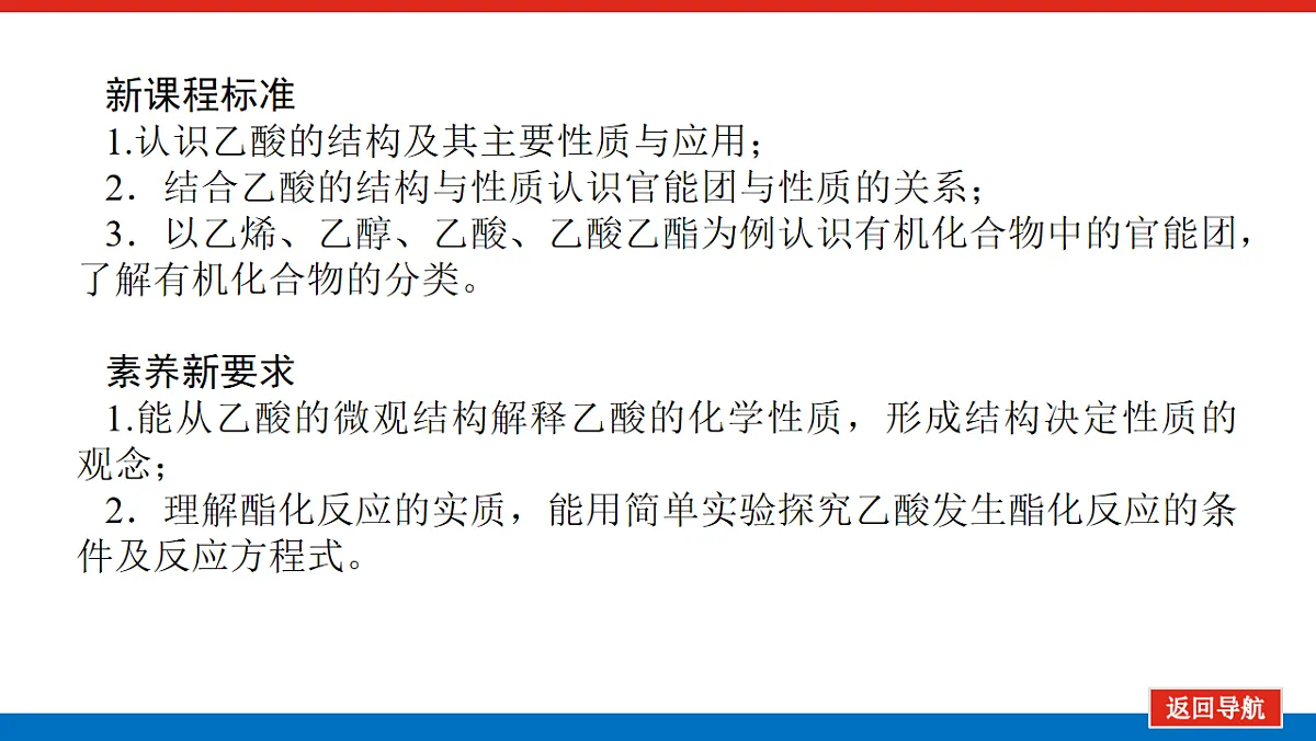17822105第3页