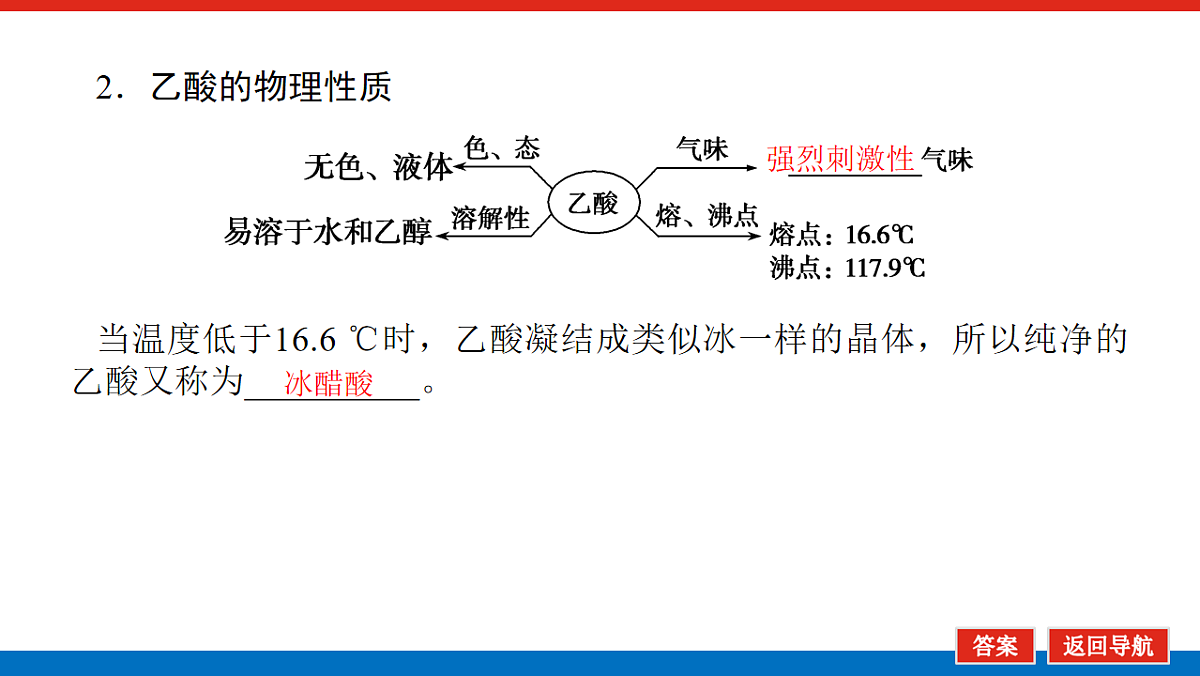 17822105第7页
