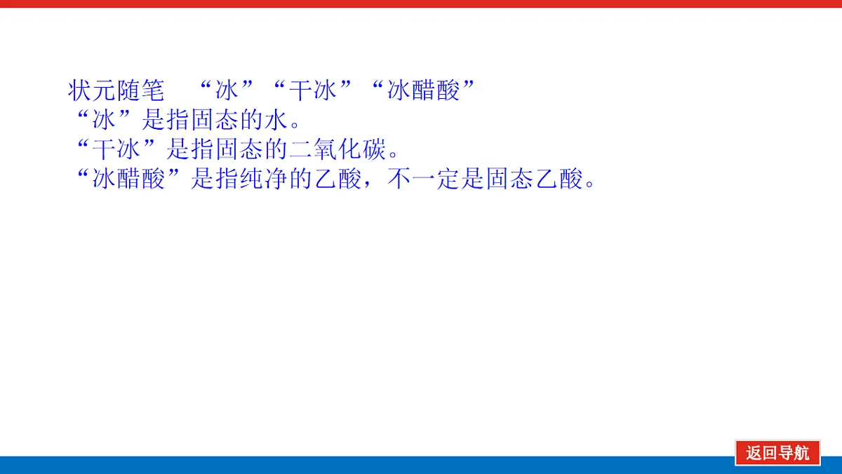 17822105第8页