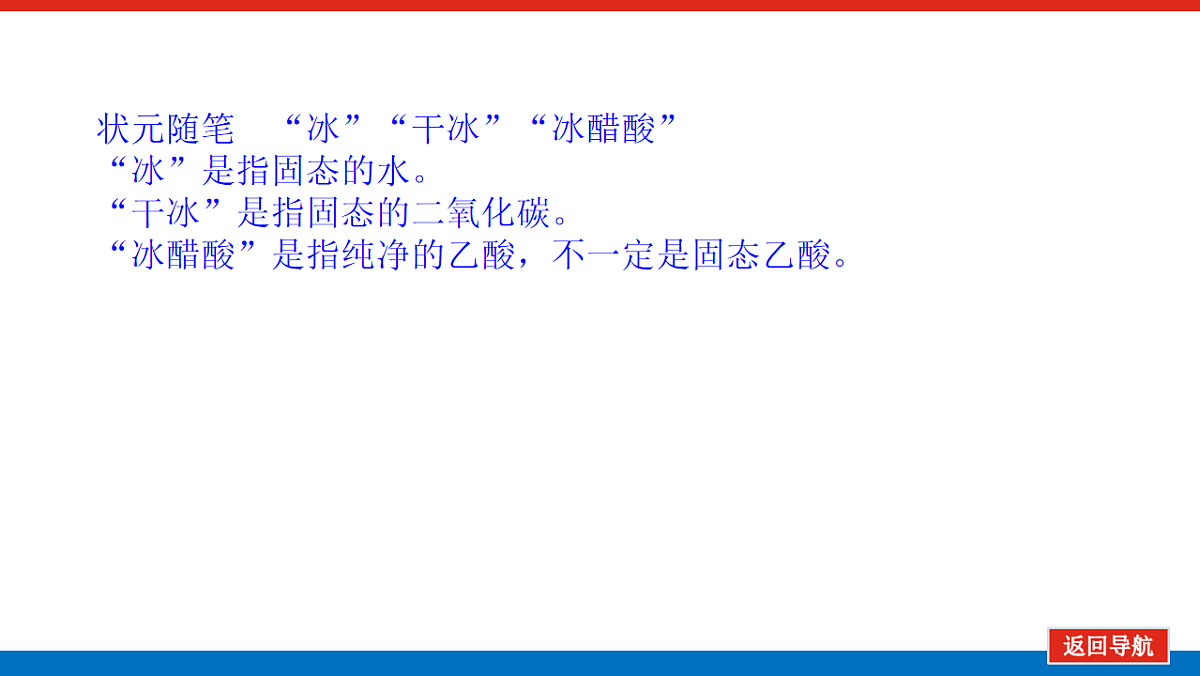 17822105第8页
