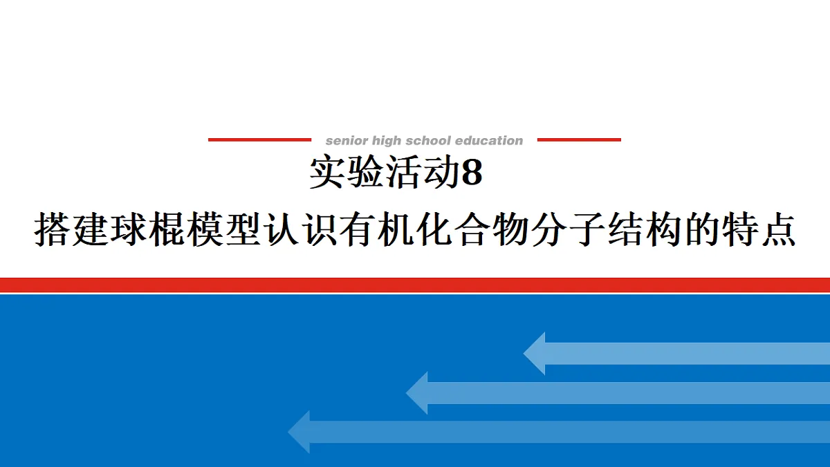 17822107第1页