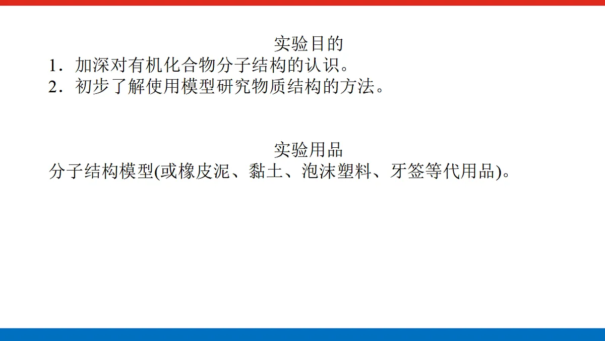 17822107第2页