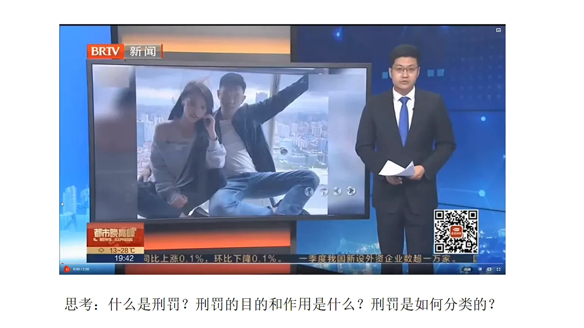 17823198第7页