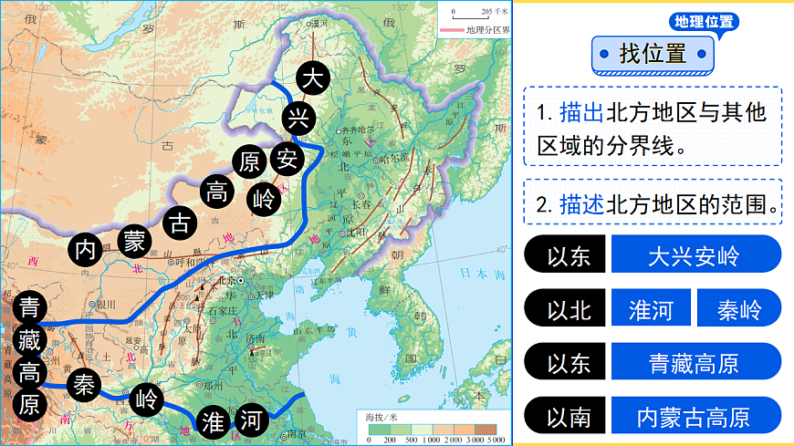 17823235第5页