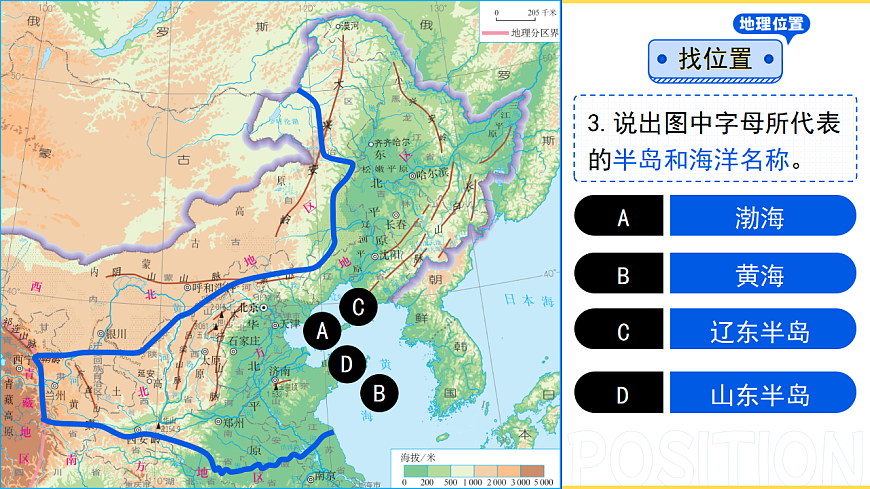 17823235第6页