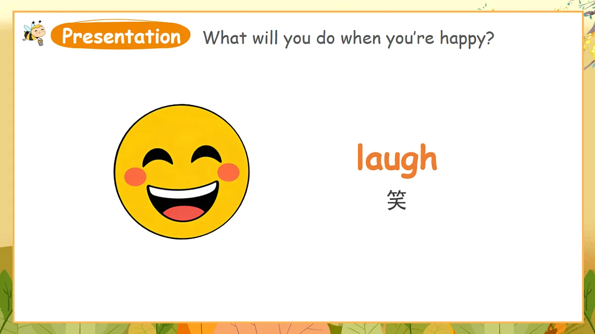 外研版（三起）英语四下 U2《How do you feel today》第1课时 Get ready 课件第6页