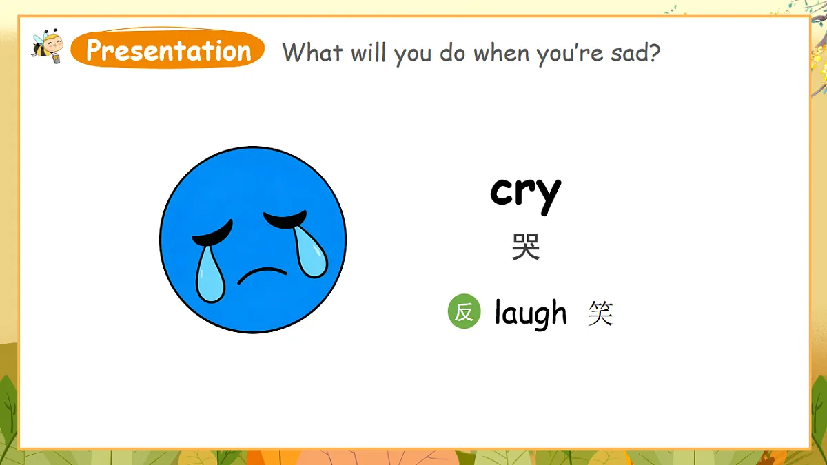 外研版（三起）英语四下 U2《How do you feel today》第1课时 Get ready 课件第8页