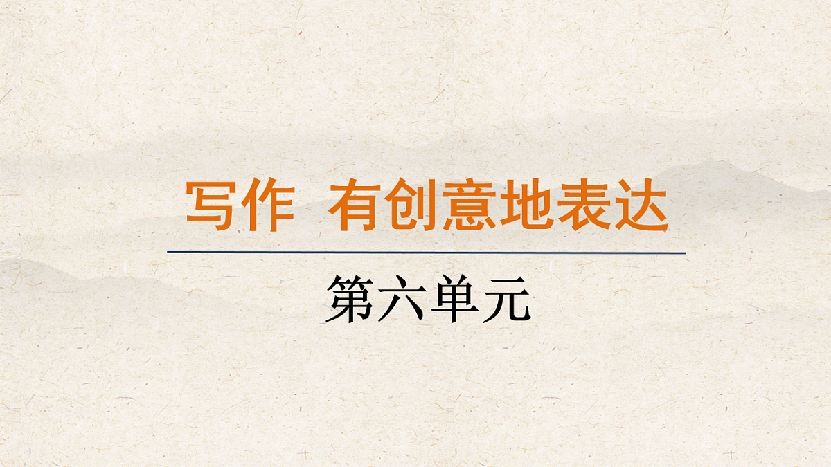 17823714第1页