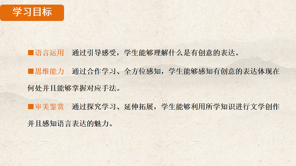 17823714第2页