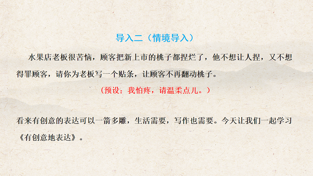 17823714第4页