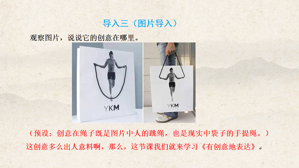17823714第5页