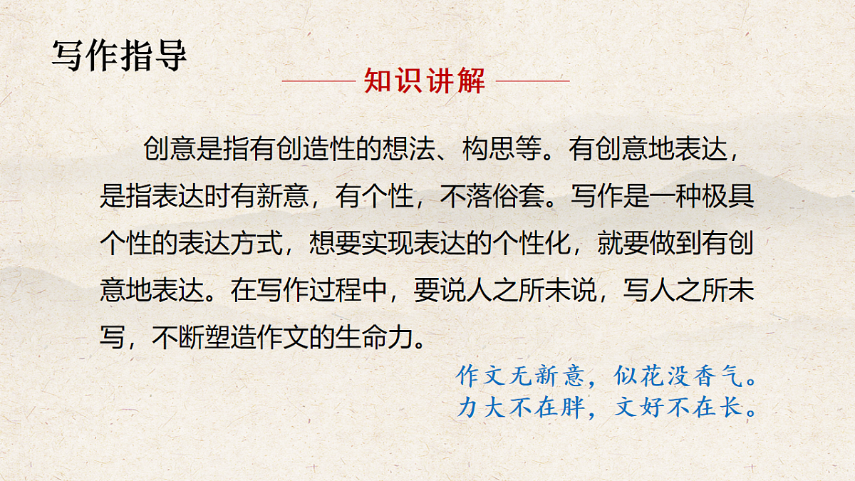 17823714第6页