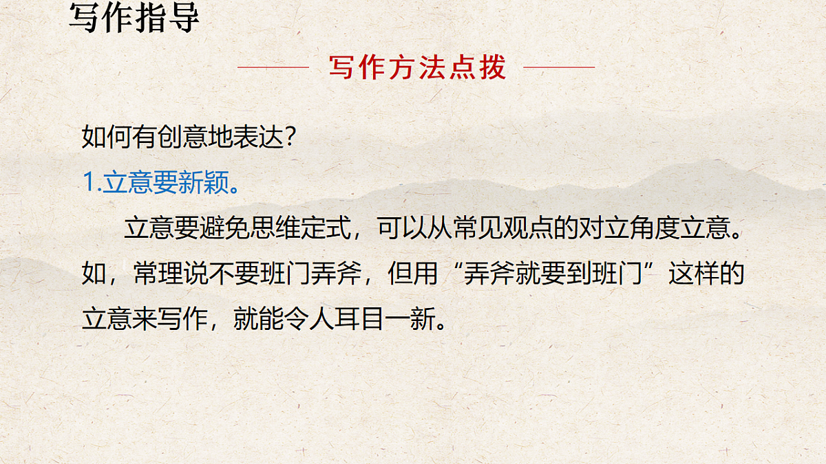 17823714第7页