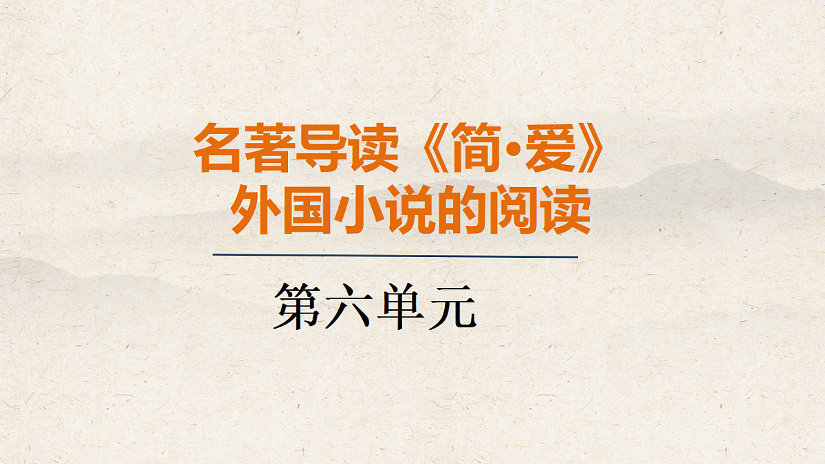 17823715第1页