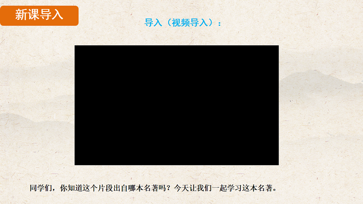 17823715第3页