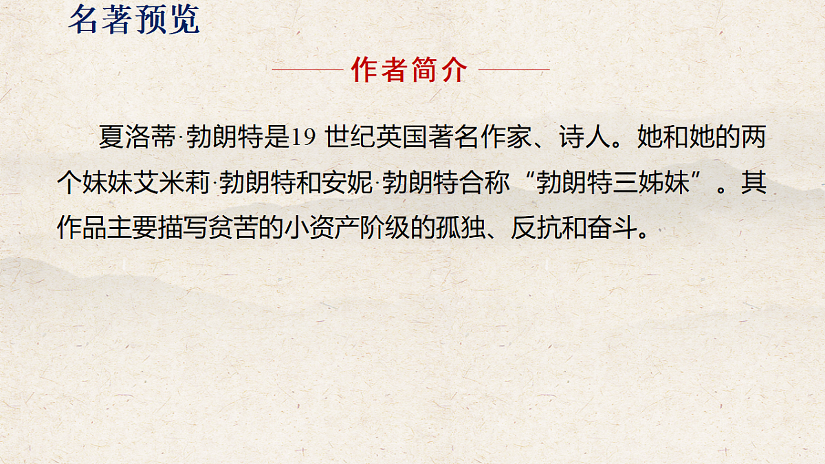17823715第4页