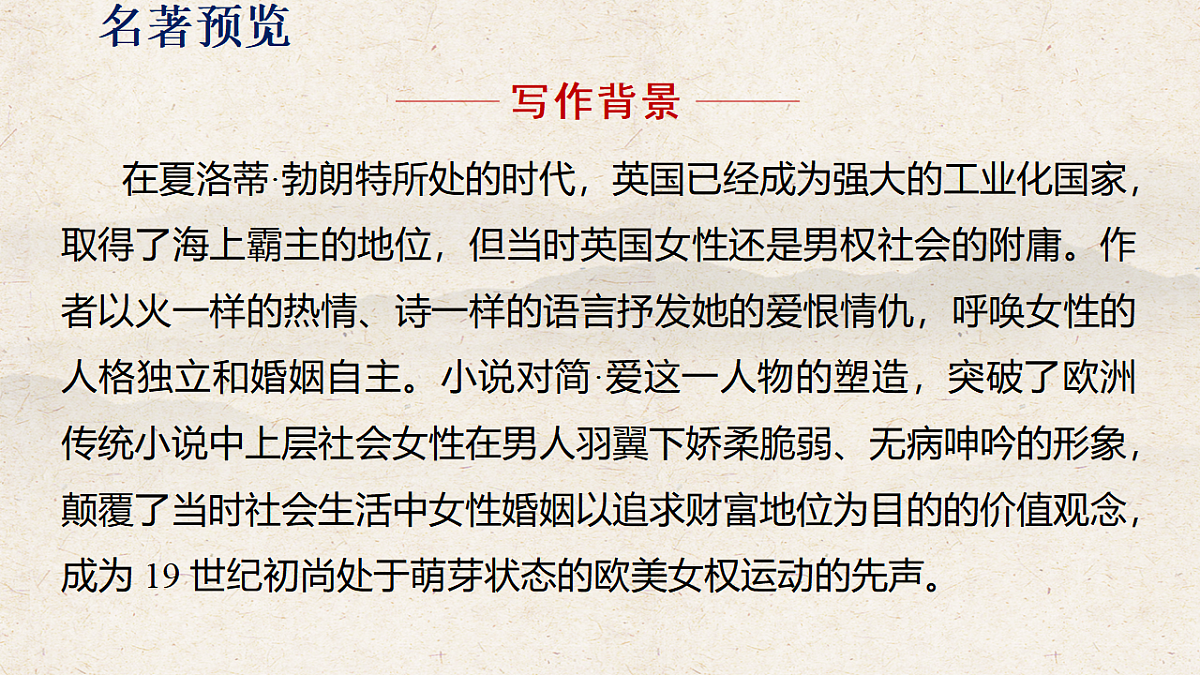17823715第5页