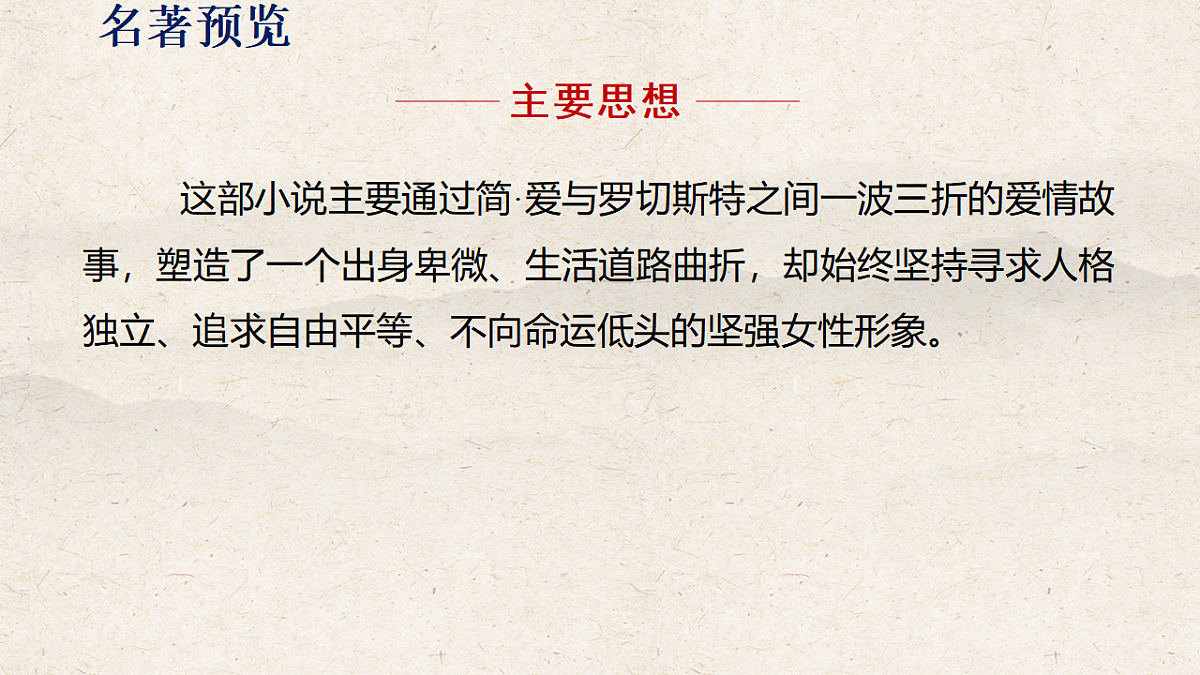 17823715第8页