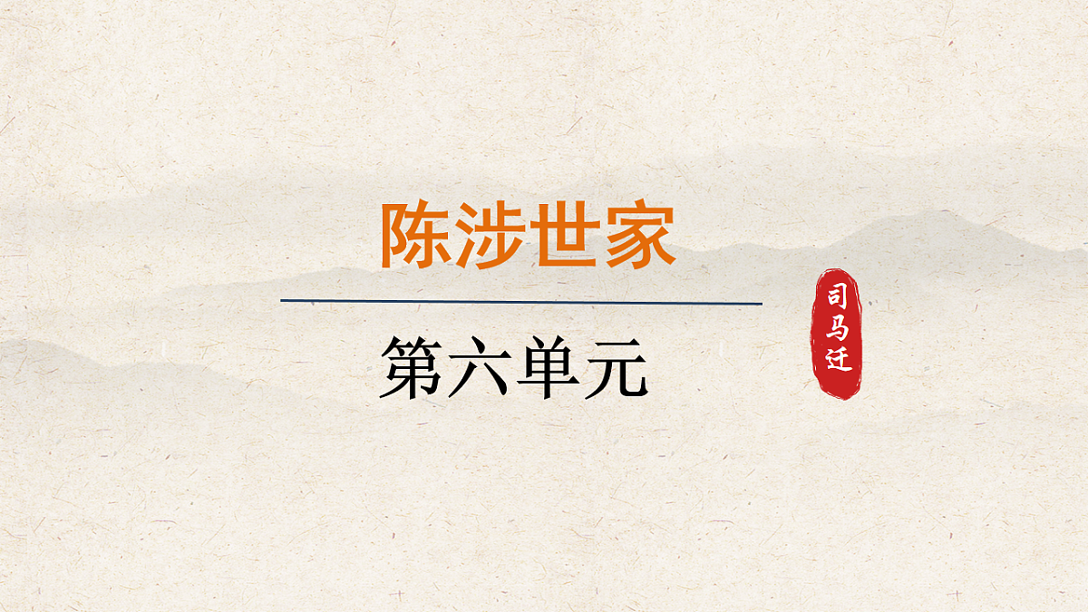 17823718第1页