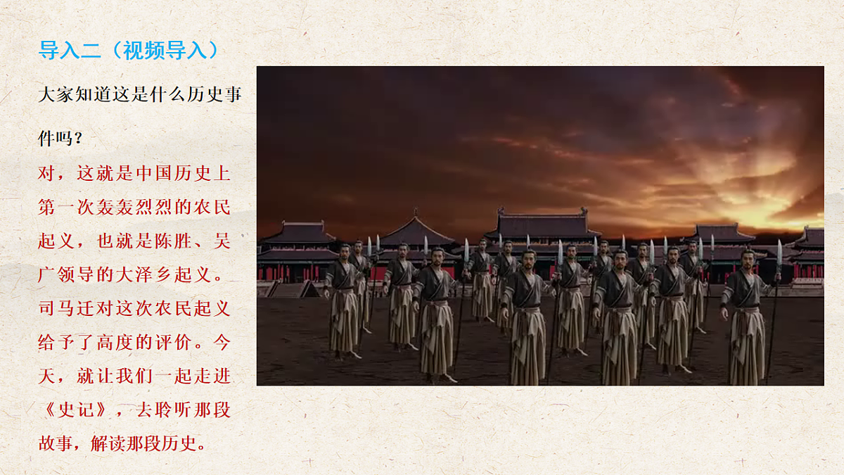 17823718第5页