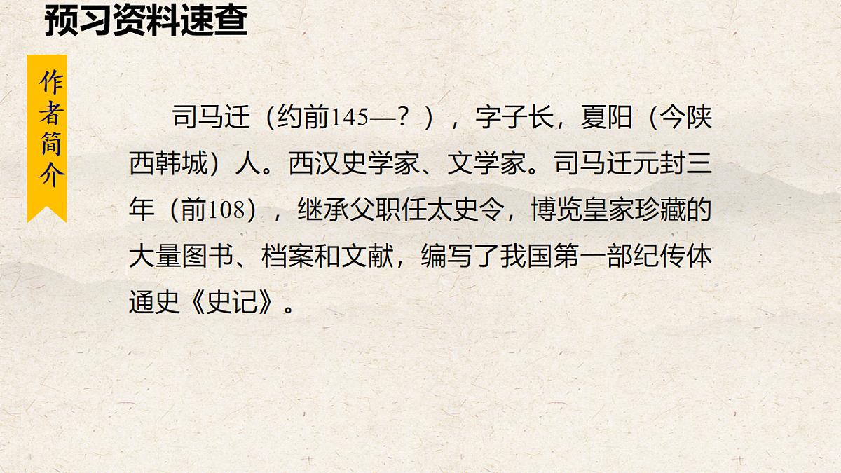 17823718第7页