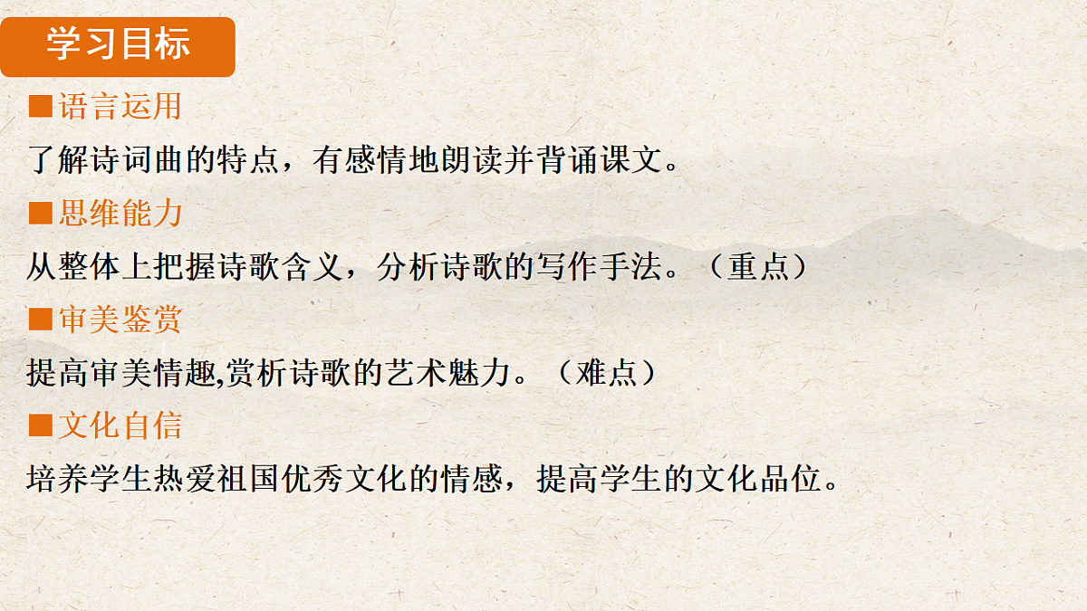 17823731第2页