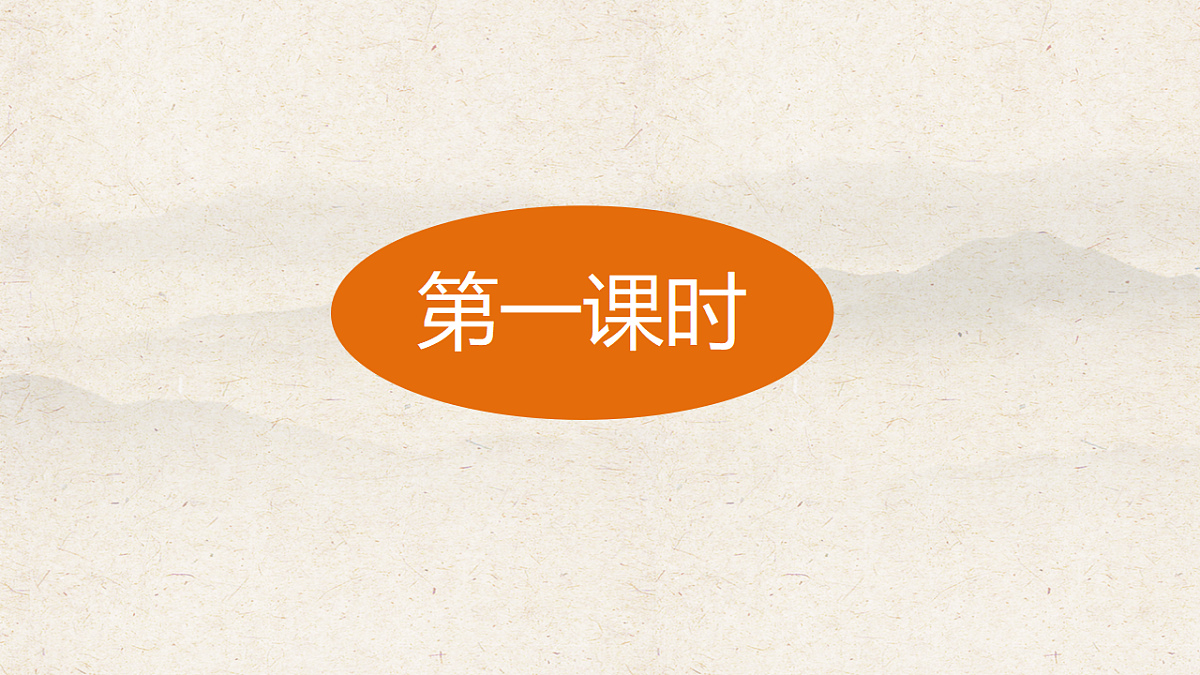 17823731第3页