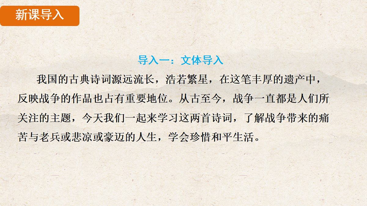 17823731第4页