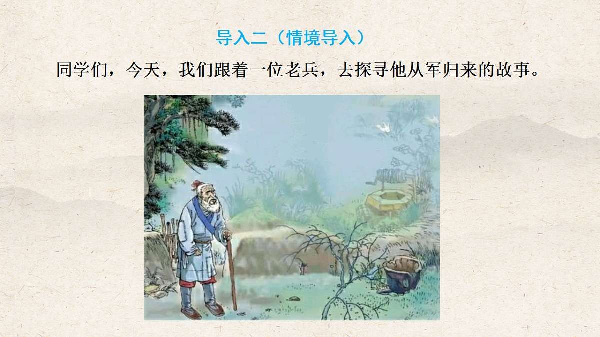 17823731第5页