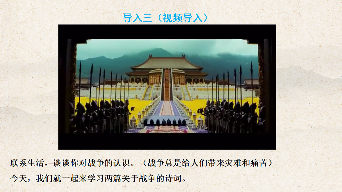 17823731第6页