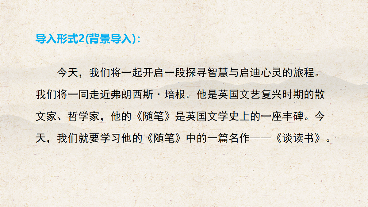 17823733第5页