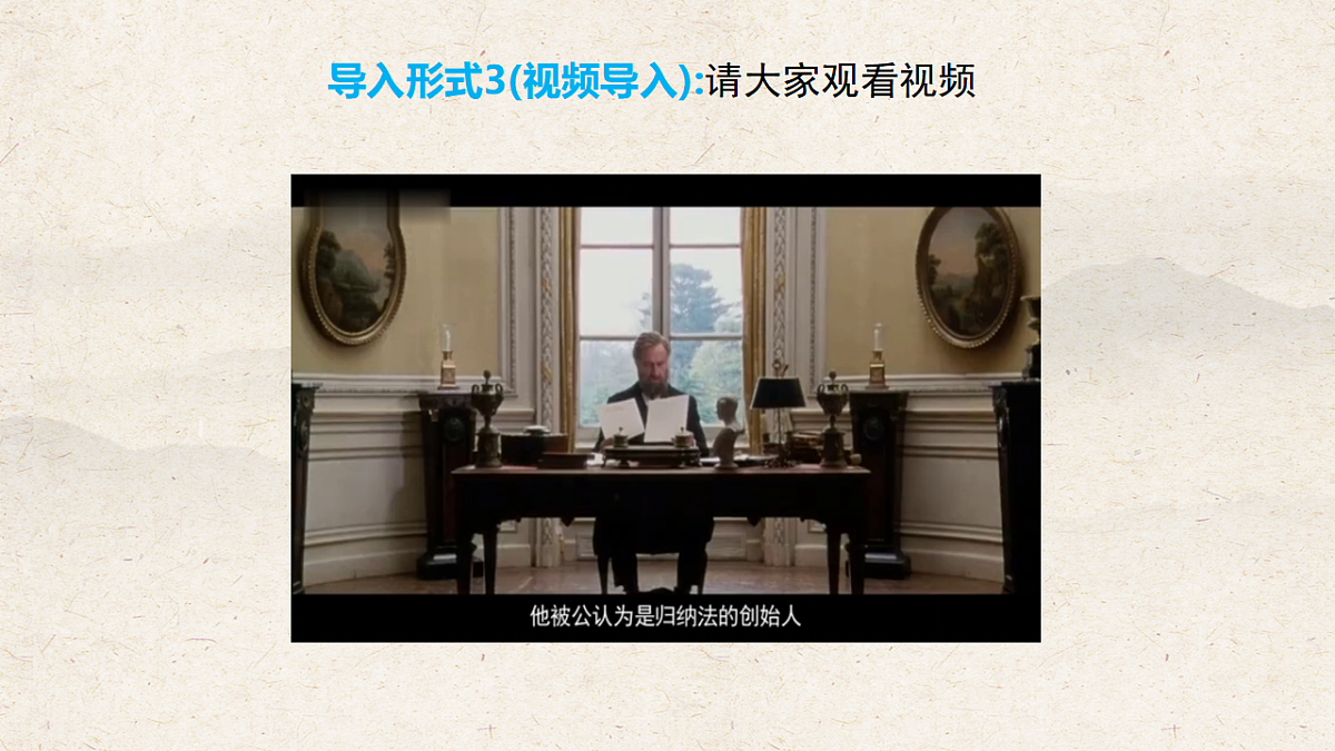 17823733第6页