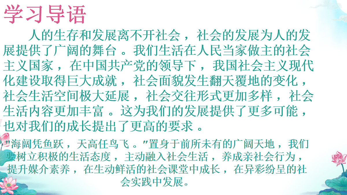 17823951第2页