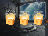 2026春人教版语文七年级下册21《古代诗歌五首——《登飞来峰》《游山西村》《己亥杂诗》》课件