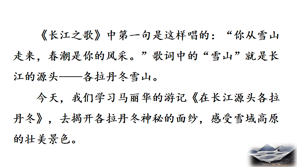 17824167第1页