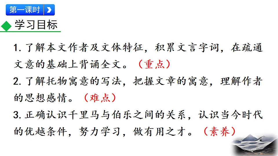 17824170第3页