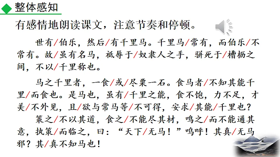 17824170第8页