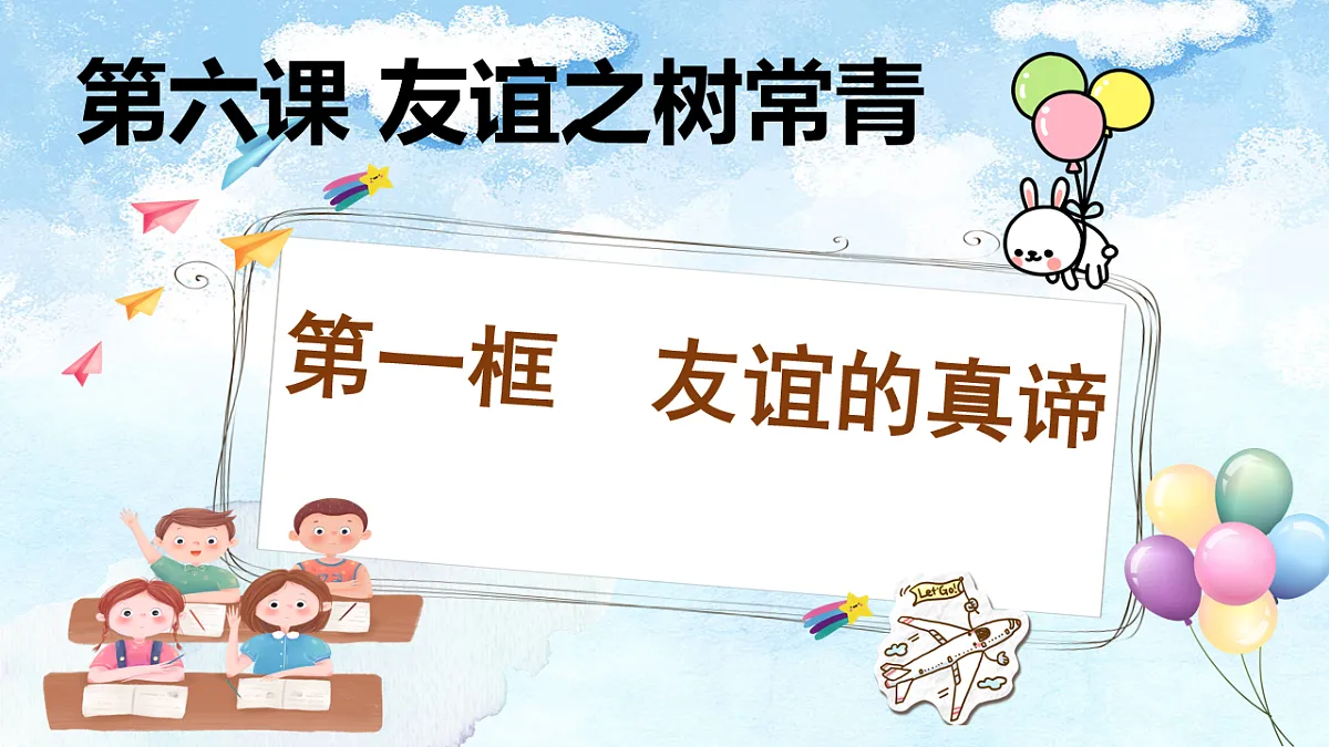 17824172第1页
