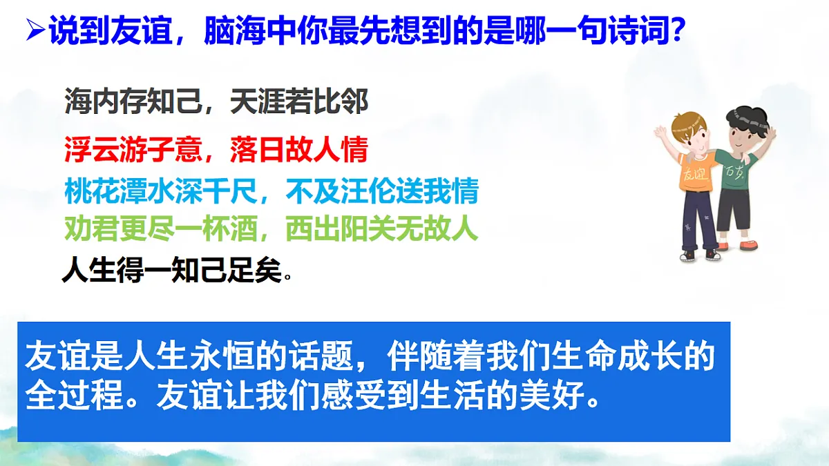 17824172第2页