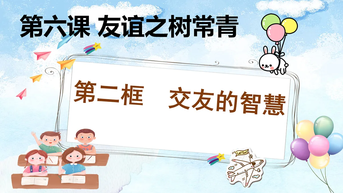 17824172第7页