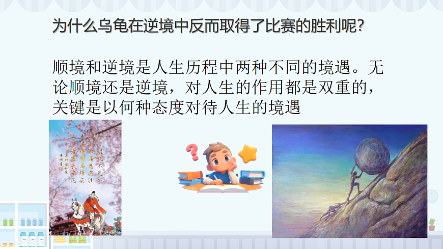 17824273第2页