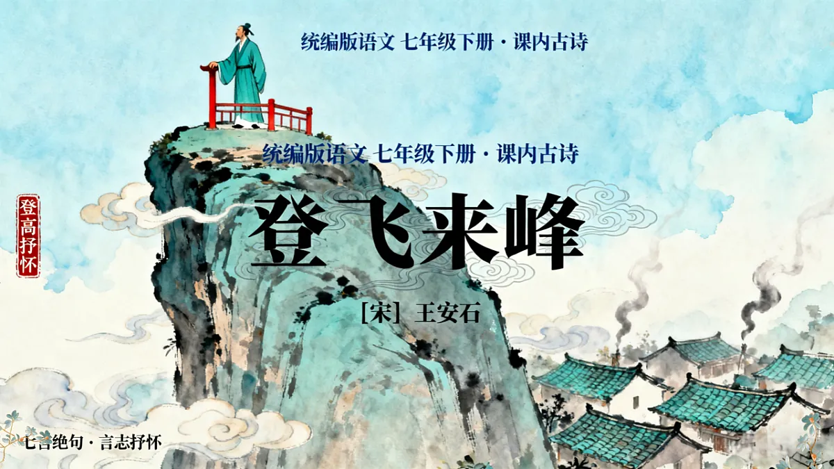 17824426第1页