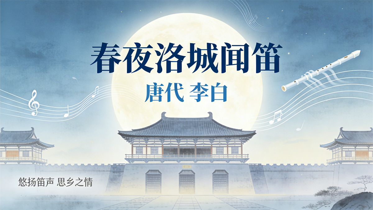 17824432第1页
