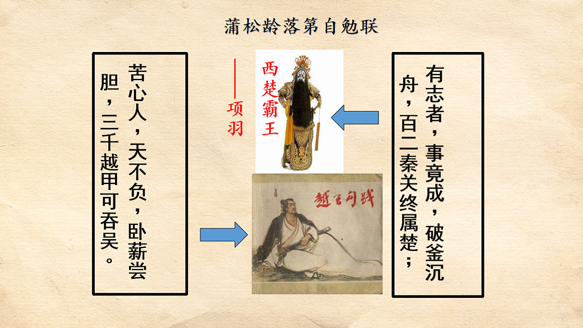 17824845第4页