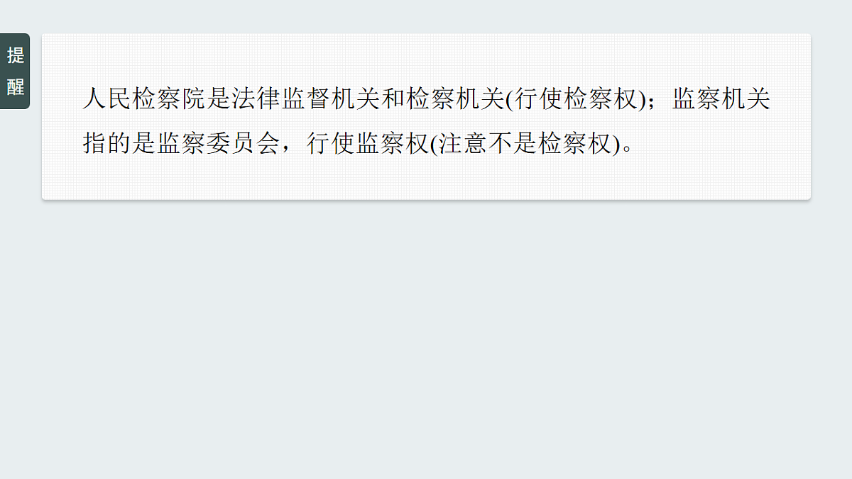 17825018第8页