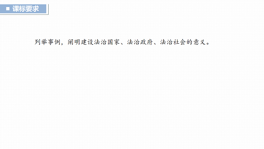 17825019第1页